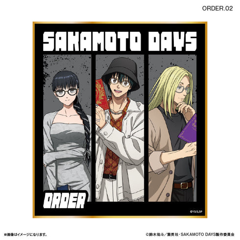 『SAKAMOTO DAYS(眼鏡Style)』SAKAMOTO DAYS トレーディングミニ色紙 眼鏡Style 【全10種】(BOX)