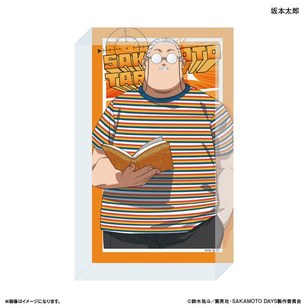 『SAKAMOTO DAYS(眼鏡Style)』SAKAMOTO DAYS アクリルブロック 眼鏡Style 坂本太郎