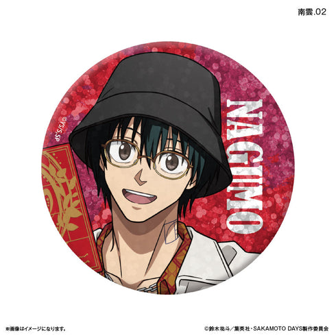 『SAKAMOTO DAYS(眼鏡Style)』SAKAMOTO DAYS トレーディングキラキラ缶バッジ 眼鏡Style 【全12種】(BOX)