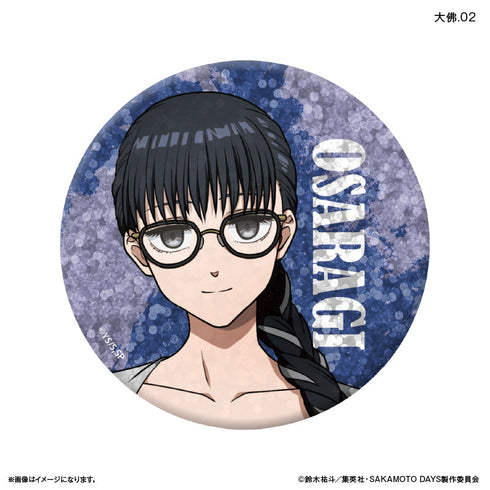 『SAKAMOTO DAYS(眼鏡Style)』SAKAMOTO DAYS トレーディングキラキラ缶バッジ 眼鏡Style 【全12種】(BOX)