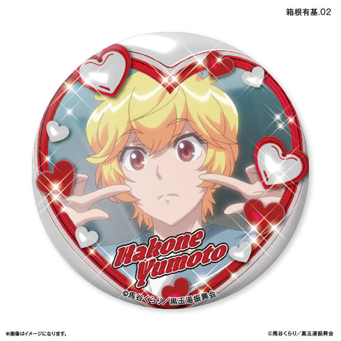 『美男高校地球防衛部ETERNAL LOVE!』美男高校地球防衛部ETERNAL LOVE! だけ缶 箱根有基だけトレーディング缶バッジ 【全7種】(BOX)