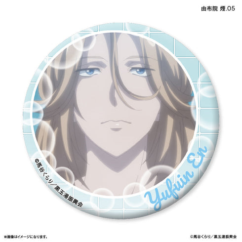 『美男高校地球防衛部ETERNAL LOVE!』美男高校地球防衛部ETERNAL LOVE! だけ缶 由布院 煙だけトレーディング缶バッジ 【全7種】(BOX)