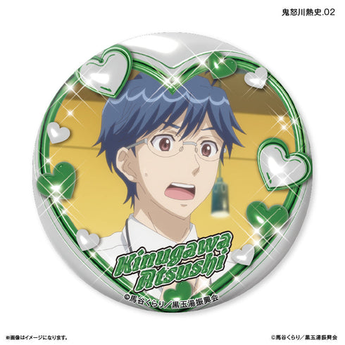 『美男高校地球防衛部ETERNAL LOVE!』美男高校地球防衛部ETERNAL LOVE! だけ缶 鬼怒川熱史だけトレーディング缶バッジ 【全7種】(BOX)