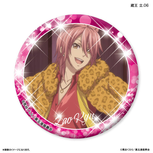 『美男高校地球防衛部ETERNAL LOVE!』美男高校地球防衛部 ETERNAL LOVE! だけ缶 蔵王 立だけトレーディング缶バッジ 【全7種】(BOX)