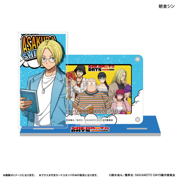 『SAKAMOTO DAYS(眼鏡Style)』SAKAMOTO DAYS アクスタ付きカードスタンド 朝倉シン