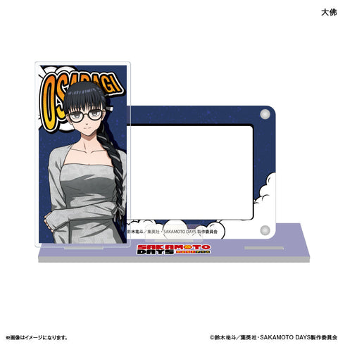 『SAKAMOTO DAYS(眼鏡Style)』SAKAMOTO DAYS アクスタ付きカードスタンド 大佛