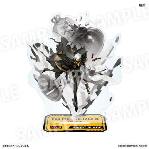 『TO BE HERO X』アニメ「TO BE HERO X」 アクリルスタンド 黙殺