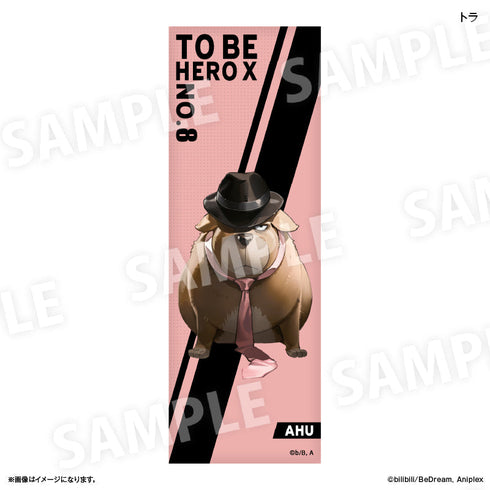 『TO BE HERO X』アニメ「TO BE HERO X」 ロング缶バッジ トラ