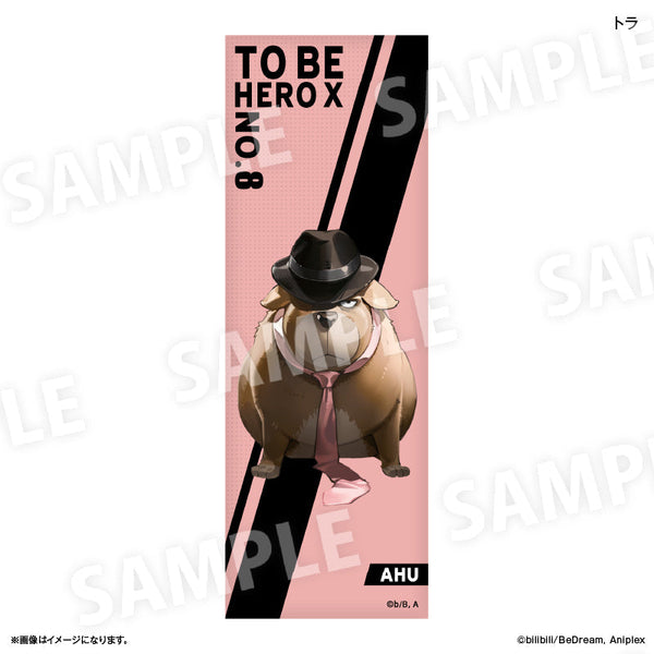 『TO BE HERO X』アニメ「TO BE HERO X」 ロング缶バッジ トラ