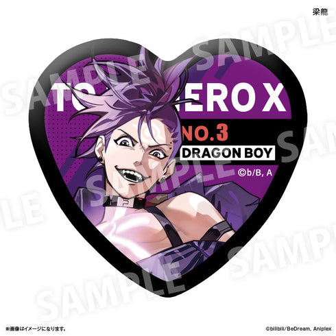『TO BE HERO X』アニメ「TO BE HERO X」 トレーディングハート缶バッジ 【全11種】(BOX)