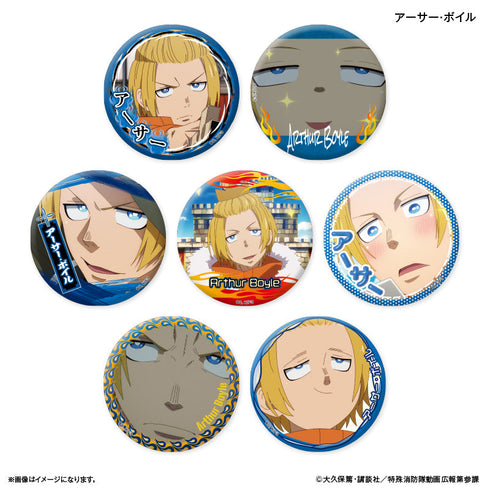 『炎炎ノ消防隊』TVアニメ『炎炎ノ消防隊 参ノ章』 だけ缶 アーサー・ボイルだけトレーディング缶バッジ 【全7種】(BOX)