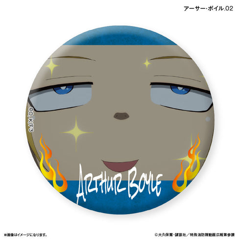 『炎炎ノ消防隊』TVアニメ『炎炎ノ消防隊 参ノ章』 だけ缶 アーサー・ボイルだけトレーディング缶バッジ 【全7種】(BOX)