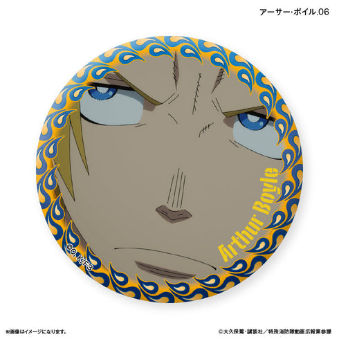 『炎炎ノ消防隊』TVアニメ『炎炎ノ消防隊 参ノ章』 だけ缶 アーサー・ボイルだけトレーディング缶バッジ 【全7種】(BOX)