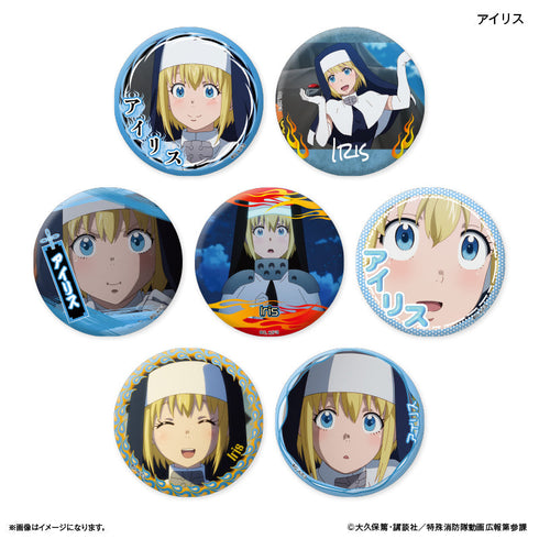 『炎炎ノ消防隊』TVアニメ『炎炎ノ消防隊 参ノ章』 だけ缶 アイリスだけトレーディング缶バッジ 【全7種】(BOX)