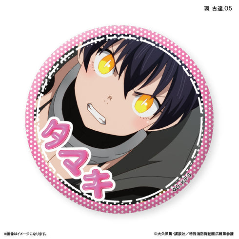 『炎炎ノ消防隊』TVアニメ『炎炎ノ消防隊 参ノ章』 だけ缶 環 古達だけトレーディング缶バッジ 【全7種】(BOX)