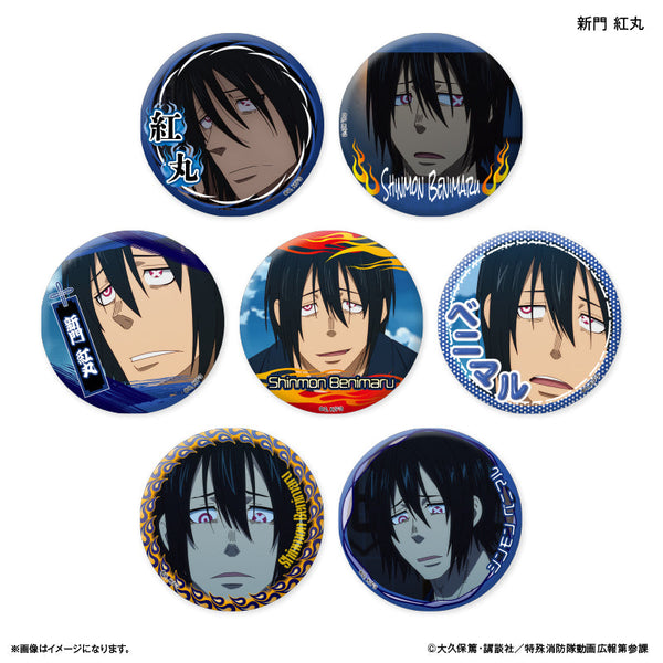 『炎炎ノ消防隊』TVアニメ『炎炎ノ消防隊 参ノ章』 だけ缶 新門 紅丸だけトレーディング缶バッジ 【全7種】(BOX)