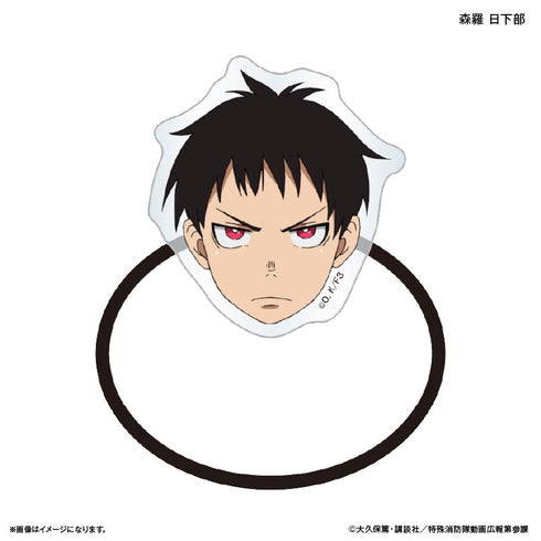 『炎炎ノ消防隊』TVアニメ『炎炎ノ消防隊 参ノ章』 キャラ面ヘアゴム 森羅 日下部