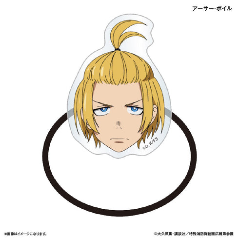 『炎炎ノ消防隊』TVアニメ『炎炎ノ消防隊 参ノ章』 キャラ面ヘアゴム アーサー・ボイル