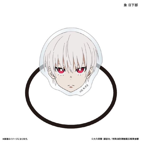 『炎炎ノ消防隊』TVアニメ『炎炎ノ消防隊 参ノ章』 キャラ面ヘアゴム 象 日下部