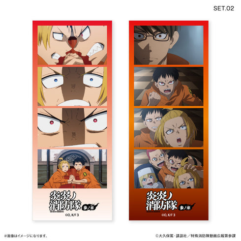 『炎炎ノ消防隊』TVアニメ『炎炎ノ消防隊 参ノ章』 よんどり トレーディングブロマイド 【全10種】(BOX)
