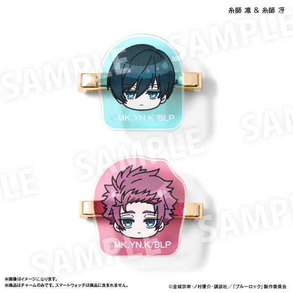 『ブルーロック』ブルーロック スマートウォッチチャーム 糸師 凛&糸師 冴