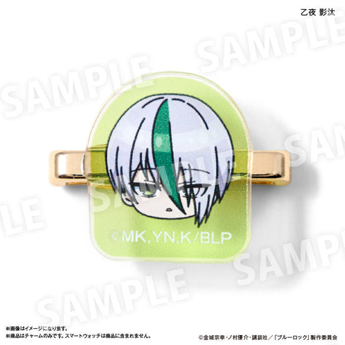 『ブルーロック』ブルーロック スマートウォッチチャーム 雪宮 剣優&乙夜 影汰