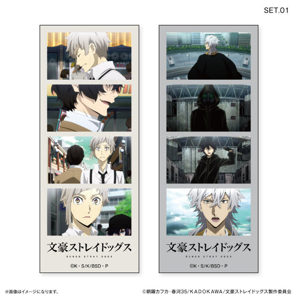 『文豪ストレイドックス』文豪ストレイドッグス よんどり トレーディングブロマイド 【全10種】(BOX)