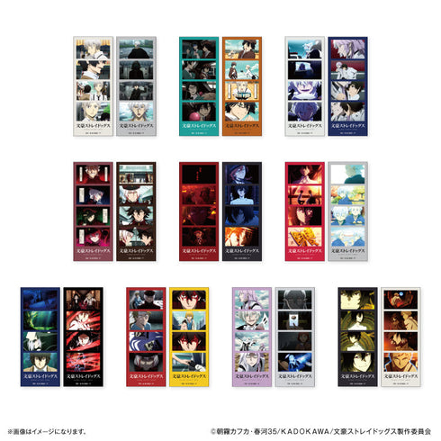 『文豪ストレイドックス』文豪ストレイドッグス よんどり トレーディングブロマイド 【全10種】(BOX)