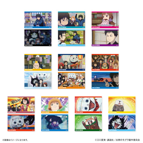 『出禁のモグラ』TVアニメ『出禁のモグラ』 トレーディングコレクションカード【全10種】(BOX)