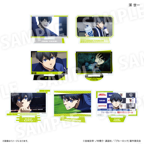 『ブルーロック(だけスタ・だけキー)』ブルーロック だけスタ 潔 世一だけトレーディングアクリルスタンド【全7種】(BOX)