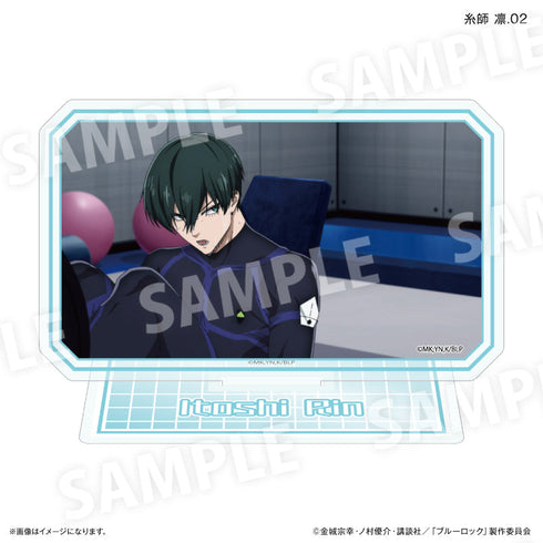 『ブルーロック(だけスタ・だけキー)』ブルーロック だけスタ 糸師 凛だけトレーディングアクリルスタンド【全7種】(BOX)