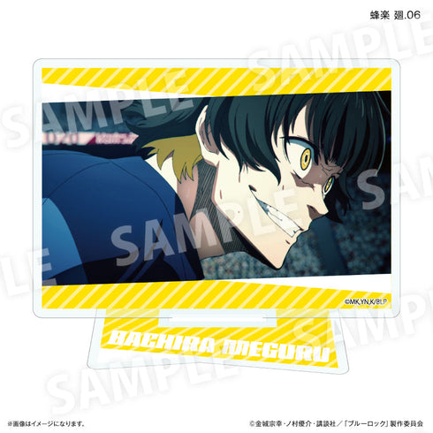 『ブルーロック(だけスタ・だけキー)』ブルーロック だけスタ 蜂楽 廻だけトレーディングアクリルスタンド【全7種】(BOX)