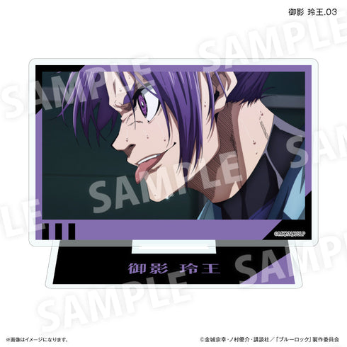 『ブルーロック(だけスタ・だけキー)』ブルーロック だけスタ 御影 玲王だけトレーディングアクリルスタンド【全7種】(BOX)