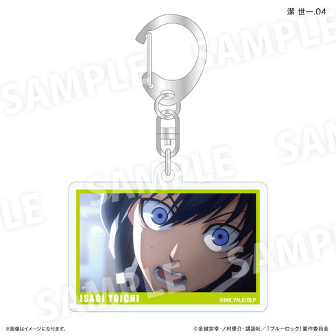 『ブルーロック(だけスタ・だけキー)』ブルーロック だけキー 潔 世一だけトレーディングキーホルダー【全7種】(BOX)