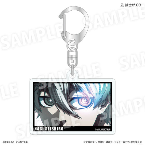『ブルーロック(だけスタ・だけキー)』ブルーロック だけキー 凪 誠士郎だけトレーディングキーホルダー【全7種】(BOX)
