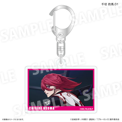 『ブルーロック(だけスタ・だけキー)』ブルーロック だけキー 千切 豹馬だけトレーディングキーホルダー【全7種】(BOX)