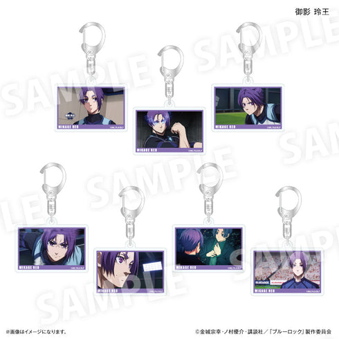 『ブルーロック(だけスタ・だけキー)』ブルーロック だけキー 御影 玲王だけトレーディングキーホルダー【全7種】(BOX)