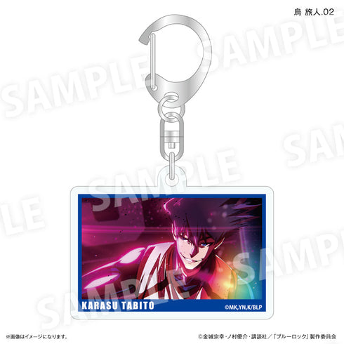 『ブルーロック(だけスタ・だけキー)』ブルーロック だけキー 烏 旅人だけトレーディングキーホルダー【全7種】(BOX)