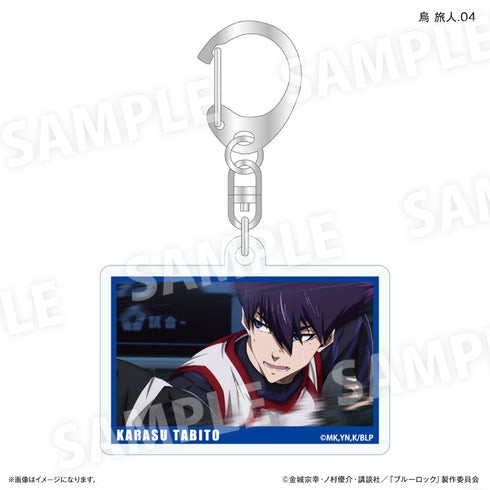 『ブルーロック(だけスタ・だけキー)』ブルーロック だけキー 烏 旅人だけトレーディングキーホルダー【全7種】(BOX)
