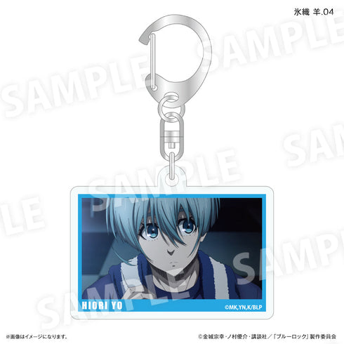 『ブルーロック(だけスタ・だけキー)』ブルーロック だけキー 氷織 羊だけトレーディングキーホルダー【全7種】(BOX)