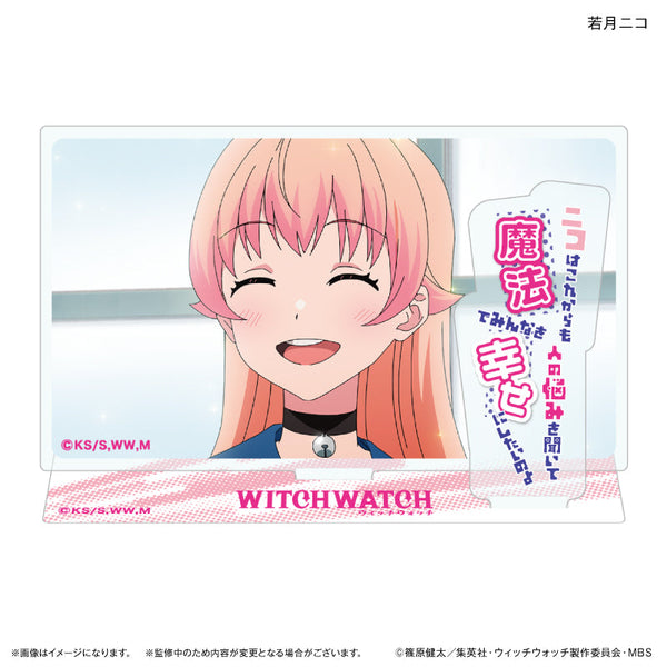 『ウィッチウォッチ』TVアニメ『ウィッチウォッチ』 セリフ付きアクリルジオラマ 若月ニコ