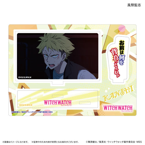 『ウィッチウォッチ』TVアニメ『ウィッチウォッチ』 セリフ付きアクリルジオラマ 風祭監志