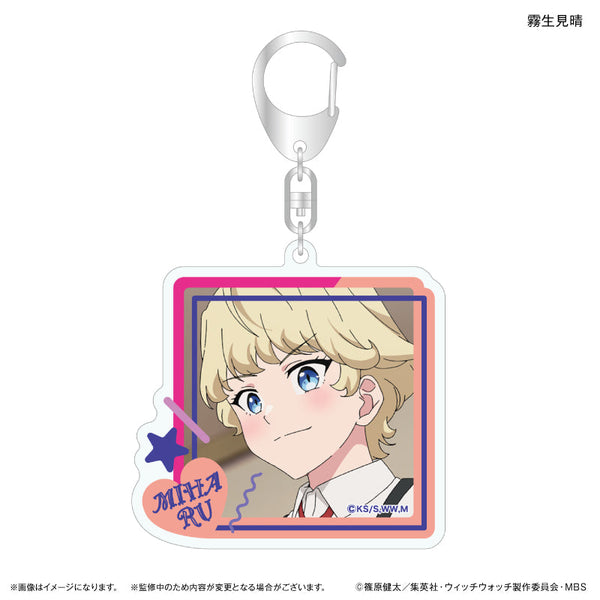『ウィッチウォッチ』TVアニメ『ウィッチウォッチ』 アクリルキーホルダー 霧生見晴