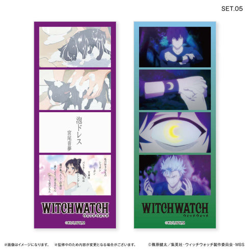 『ウィッチウォッチ』TVアニメ『ウィッチウォッチ』 よんどり トレーディングブロマイド 【全10種】(BOX)