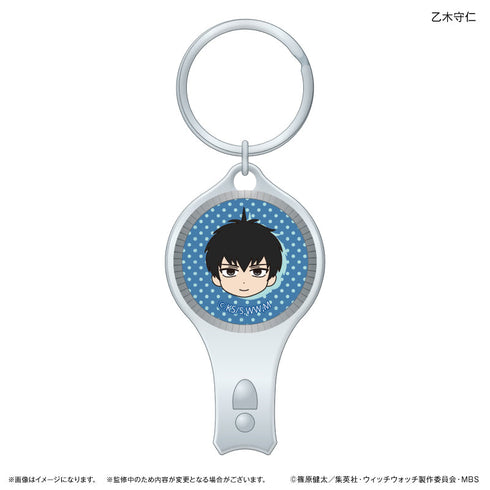 『ウィッチウォッチ』TVアニメ『ウィッチウォッチ』 ガラス爪切り 乙木守仁