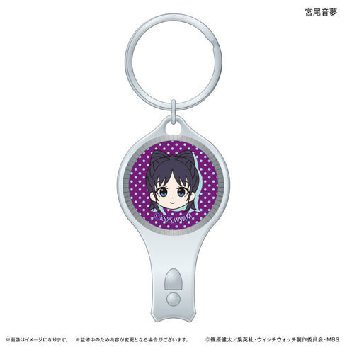 『ウィッチウォッチ』TVアニメ『ウィッチウォッチ』 ガラス爪切り 宮尾音夢