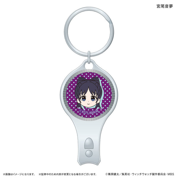 『ウィッチウォッチ』TVアニメ『ウィッチウォッチ』 ガラス爪切り 宮尾音夢