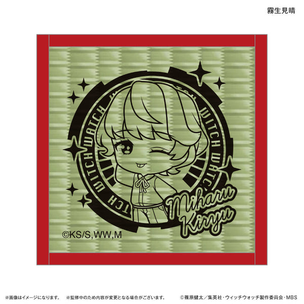 『ウィッチウォッチ』TVアニメ『ウィッチウォッチ』 畳コースター 霧生見晴