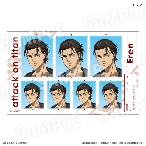 『進撃の巨人』進撃の巨人 証明写真風ステッカー エレン