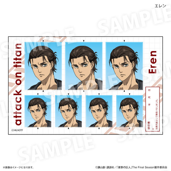 『進撃の巨人』進撃の巨人 証明写真風ステッカー エレン